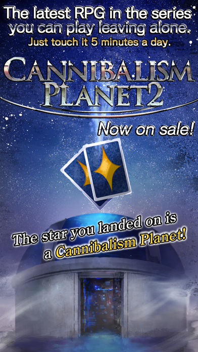 Cannibalism Planet2 - TCG game Screenshot