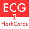 ECG FlashCards 2 - iPhoneアプリ