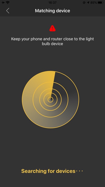 Wisdom KingSha - Iceberg Light