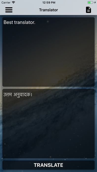 Nepali Dictionary Translatorのおすすめ画像2