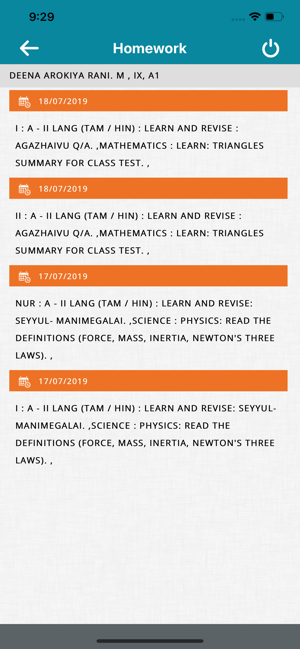 Parentsalarm(圖5)-速報App