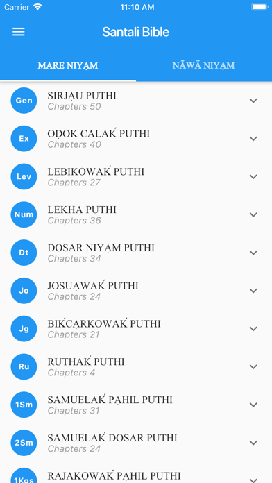 Screenshot #1 pour Santali Bible