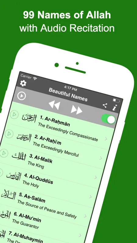 99 Names of Allah (Pro) screenshot 1 of 4