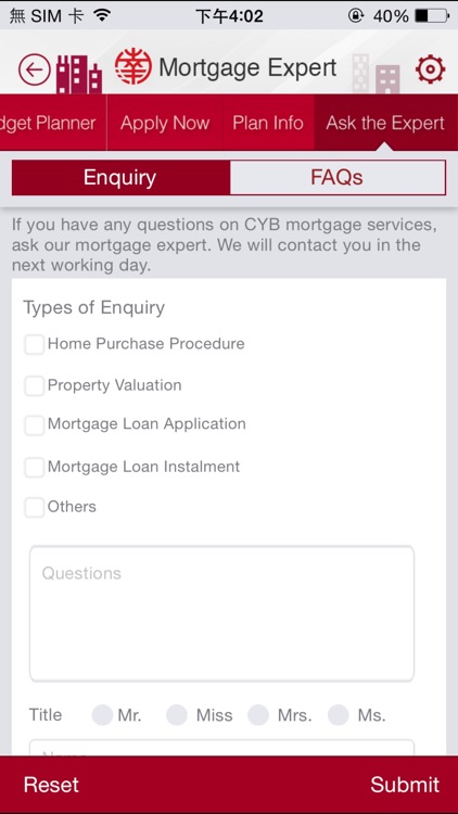 NCB Mortgage Expert screenshot-4