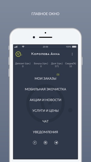 Vesch