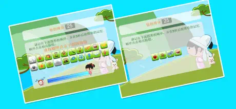 丫丫记忆力训练-大脑训练智力测试益智游戏
