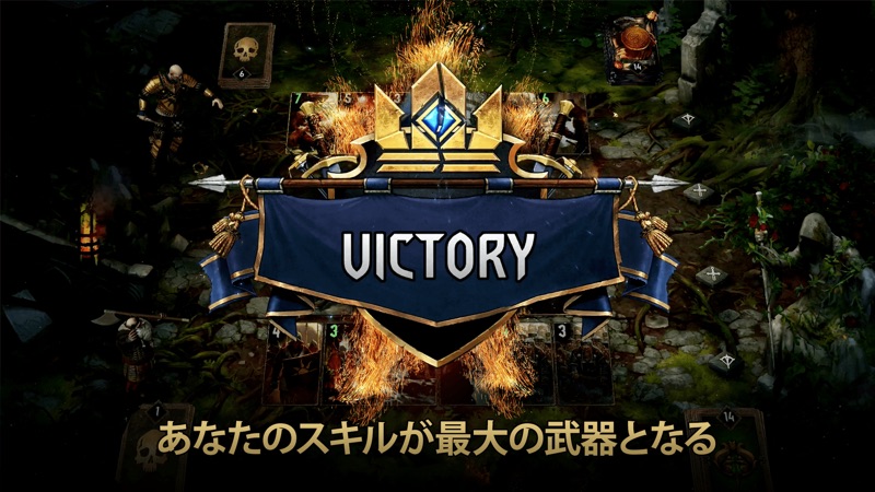 GWENT: The Witcher Card Game screenshot 3