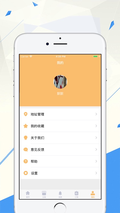 云洱 screenshot-3
