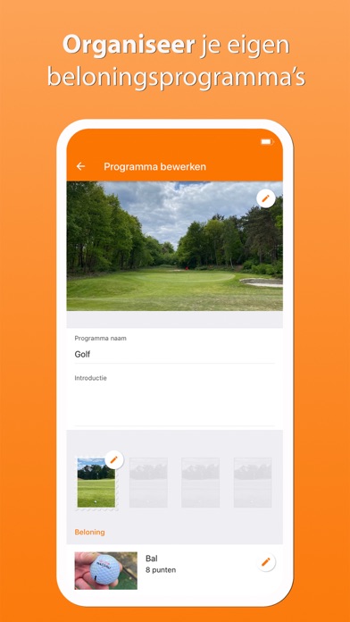 Screenshot #2 pour YouGIVE