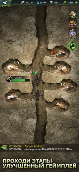 Game screenshot Ant Legion hack