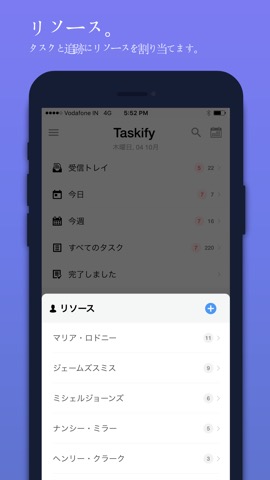 Taskify Pro: チェックリストのおすすめ画像5