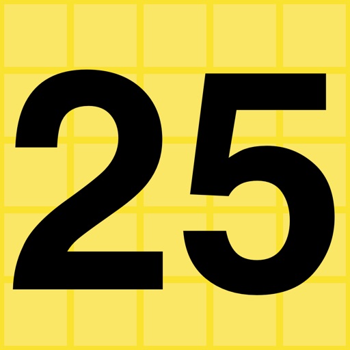 19 го числа. 25 число. картинка измученного числа 25. numbers 1-25. numbers 25-31.