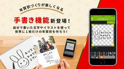 KLIMEApp