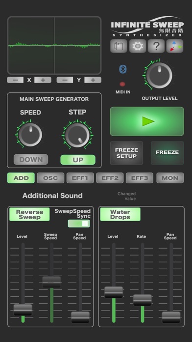 無限音階 SYNTH screenshot1