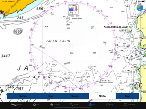 潮と流れ HDのおすすめ画像2