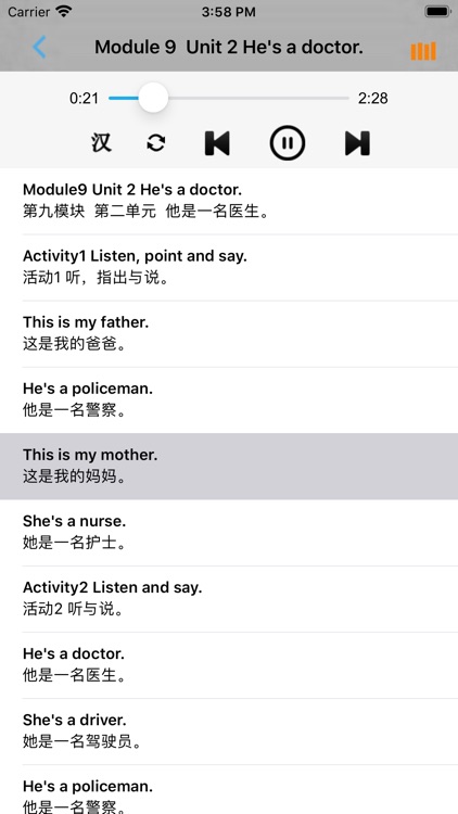 外研版新标准小学英语三年级上下册 -三年级起点 screenshot-3