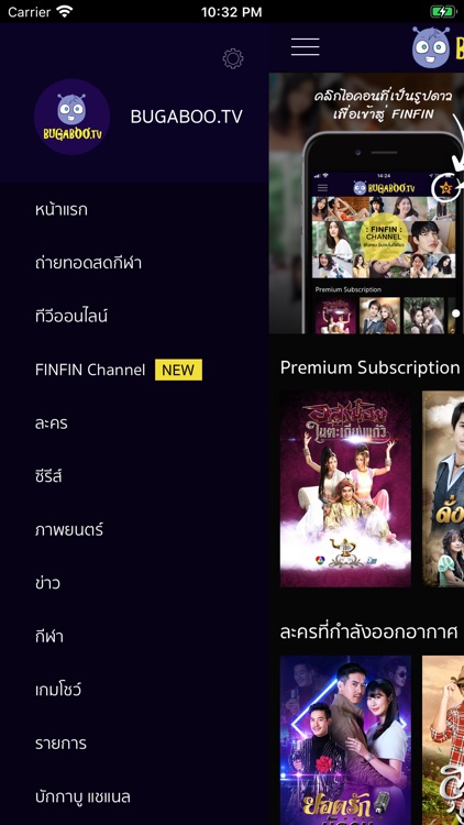 BUGABOO.TV