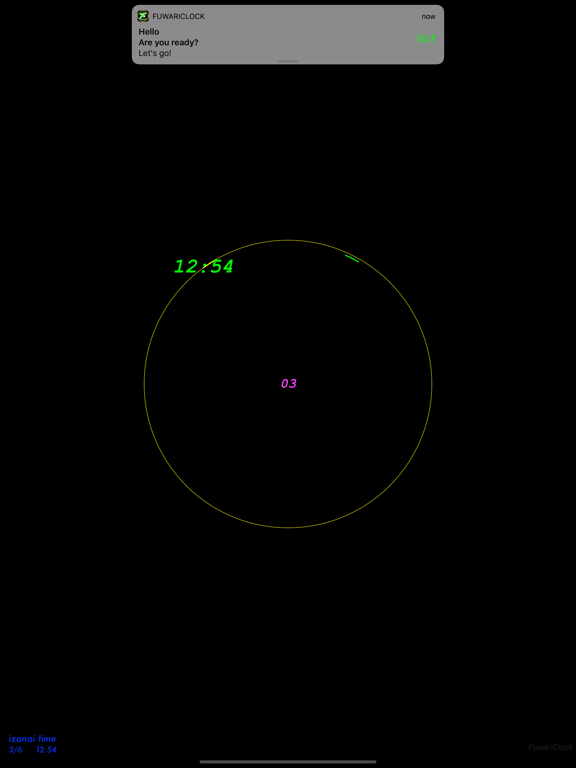 Screenshot #6 pour FuwariClock