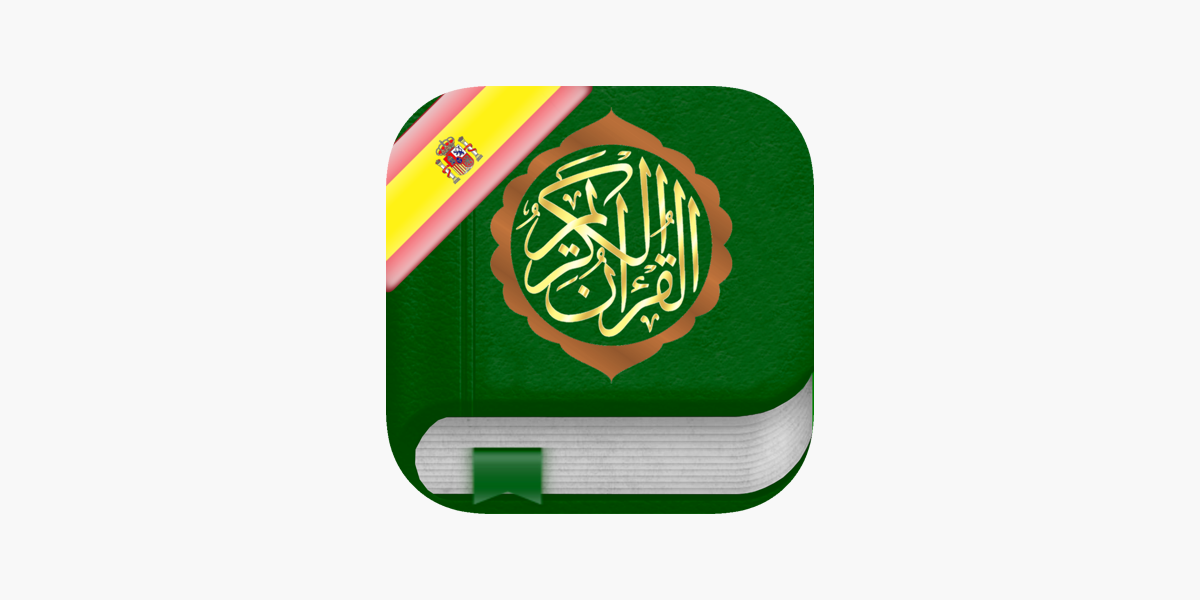 Sagrado Corán : Español, Árabe en App Store