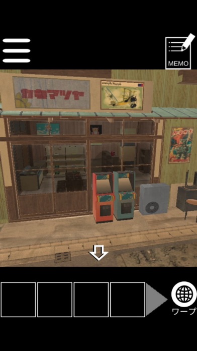 Screenshot #3 pour Cape's escape game 7th room