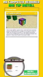 mods for minecraft pc & pe айфон картинки 2