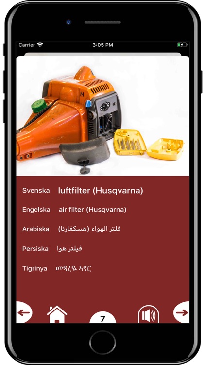 Röjsåg RA2 Röjsågens delar screenshot-3