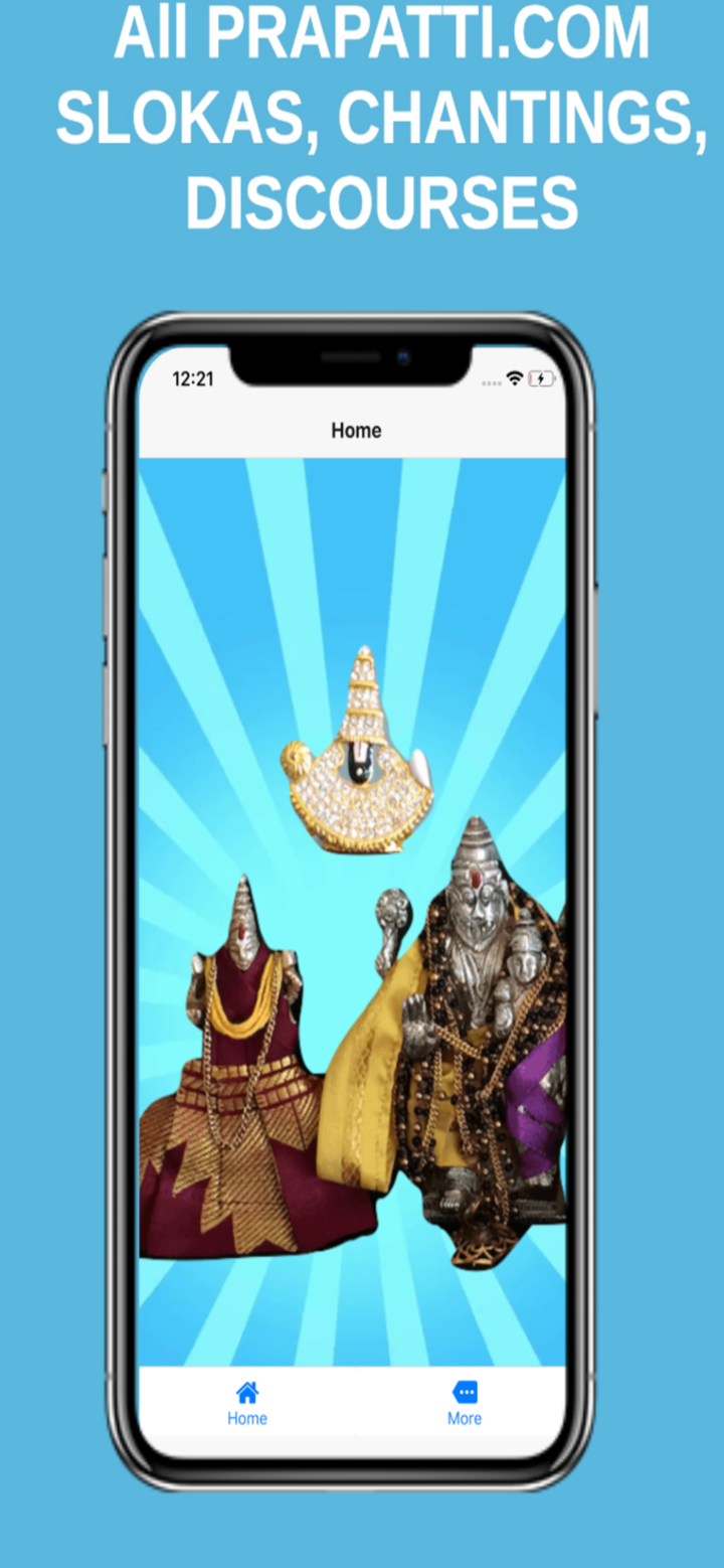 Prapatti screenshot 1