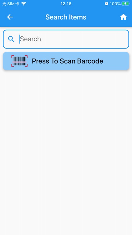 Pos Stars Shop Manager screenshot-4