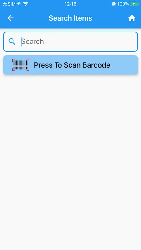 Pos Stars Shop Manager screenshot 5 of 5