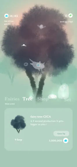 Game screenshot CICA hack