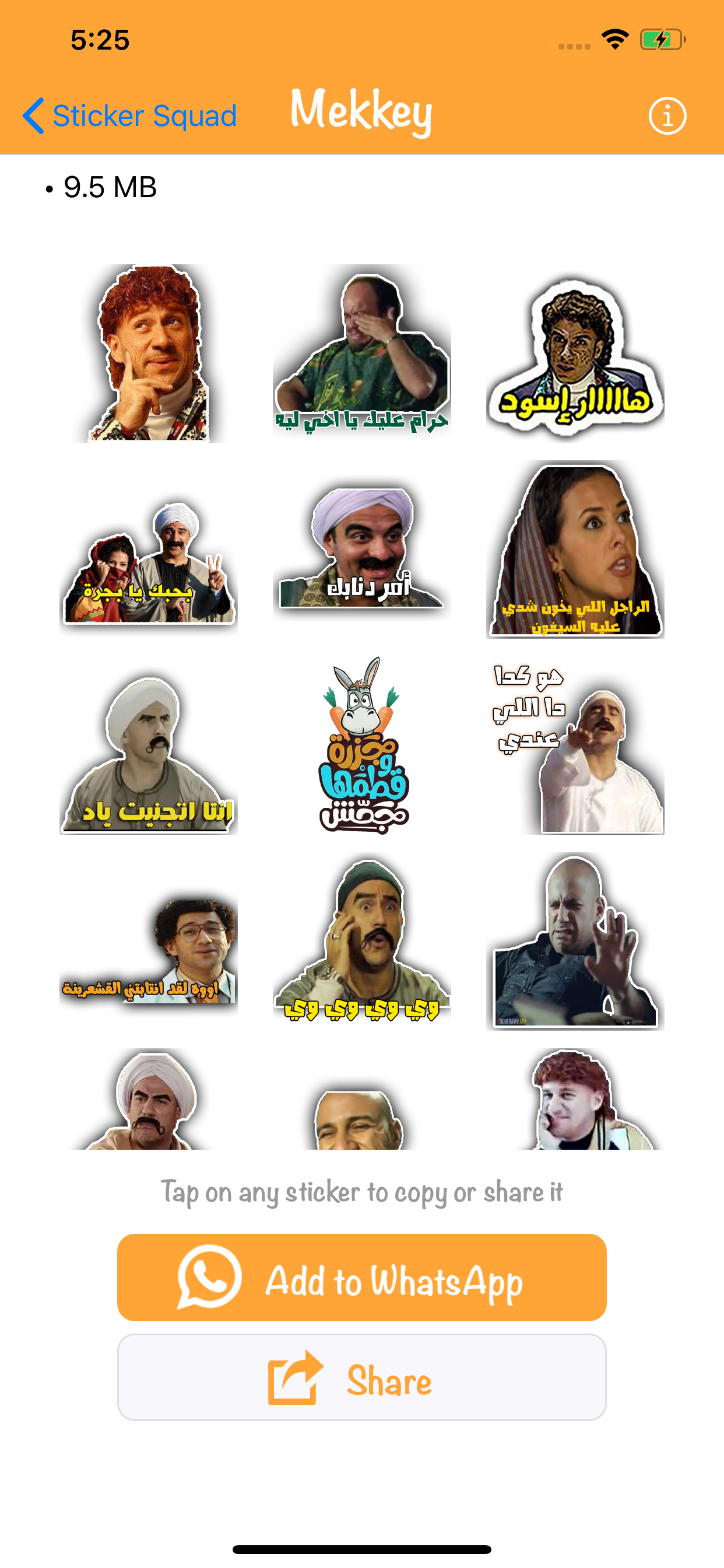 Sticker Squad