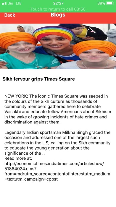 Sikhsofny screenshot 4