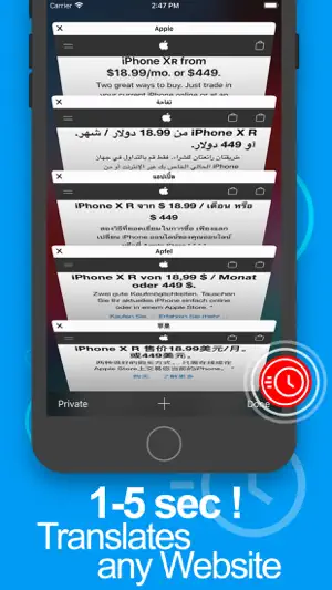 Translate - Translator Browser screenshot 4