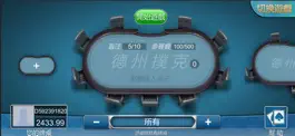 Game screenshot iGames apk