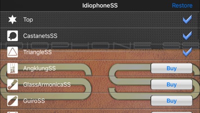 IdiophoneSS IAのおすすめ画像1