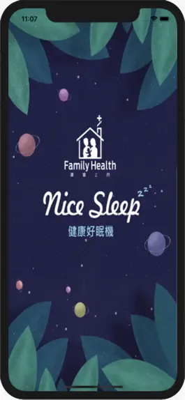 Game screenshot NiceSleep好眠機 mod apk