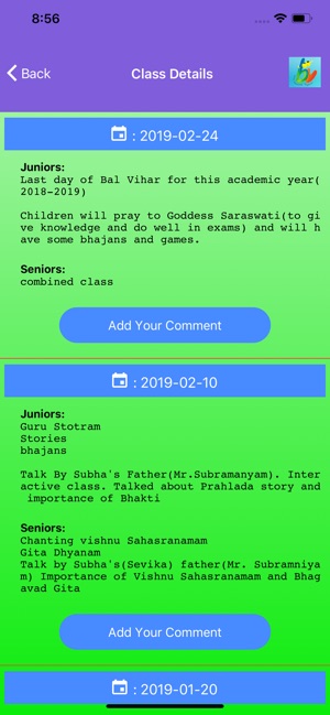 Balavihar SJR(圖7)-速報App