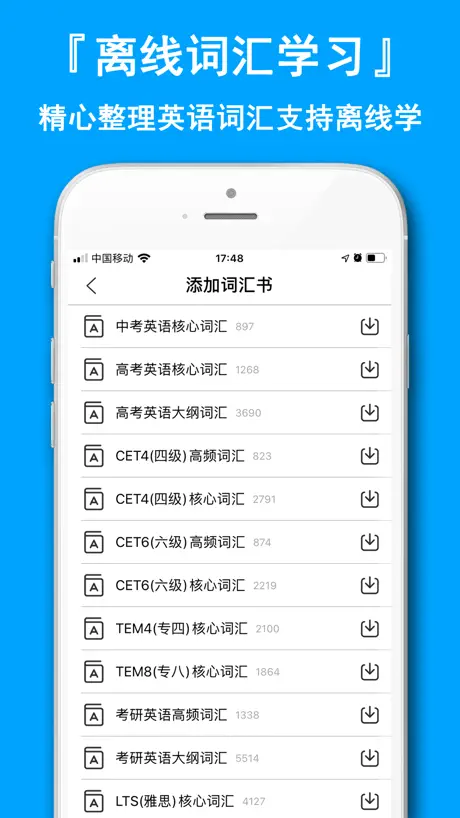 Right-click Menu Pro