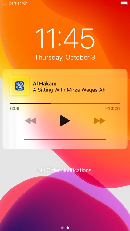 Al Hakam screenshot-4