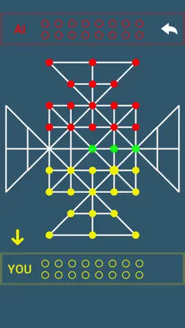 Game screenshot Sholo Guti Champ hack