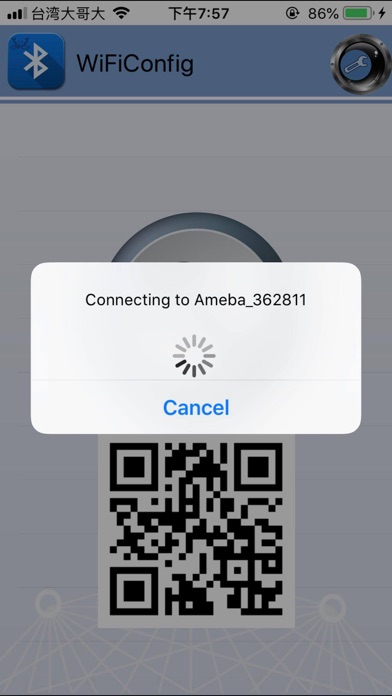 Screenshot #2 pour Easy WiFi Config