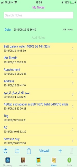 MyLogBooks Lite(圖6)-速報App
