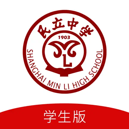 博雅民立(学生) Cheats