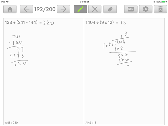 Screenshot #4 pour Handwriting Kid's Math