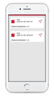 monster key finder iphone capturas de pantalla 3