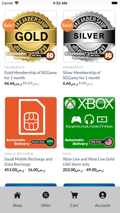 Screenshot #2 pour SGGame