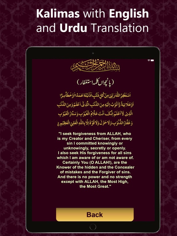 Screenshot #6 pour Muslim Globe - Prayer times