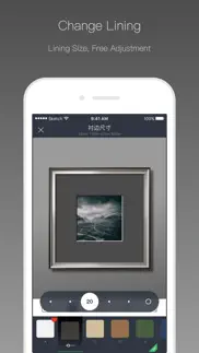 voun frame x - photo frame iphone screenshot 4