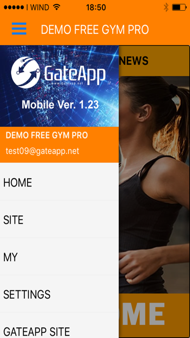 Screenshot #1 pour GATEAPP MOBILE