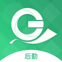 智慧后勤服务运维 pour PC